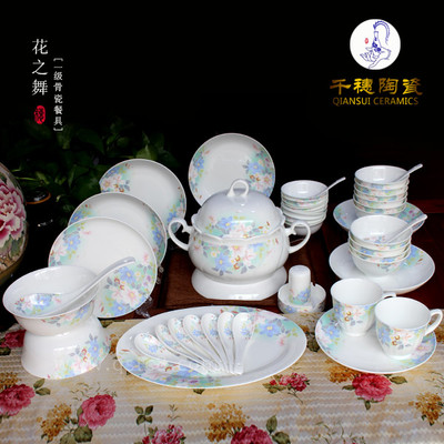 青花陶瓷餐具价格 手绘陶瓷餐具价格